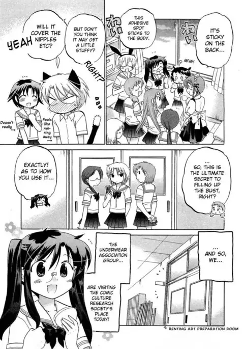 Chu-Bra!! Volume 5 Chapter 29