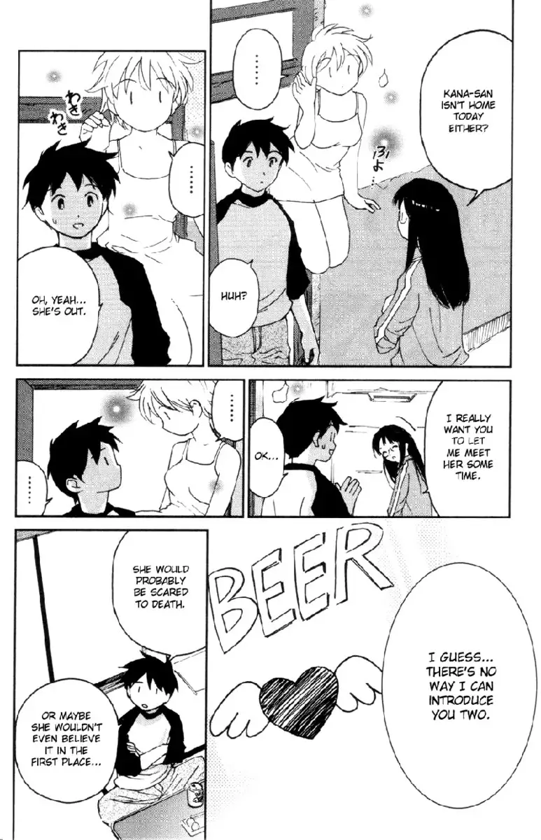 My Lovely Ghost KANA V2 - Ch15