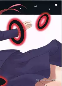 (C85) [Cyber Manga Doujou (Suzuki Metal)] Link Joker nanka ni Zettai Makenai! (Cardfight!! Vanguard)