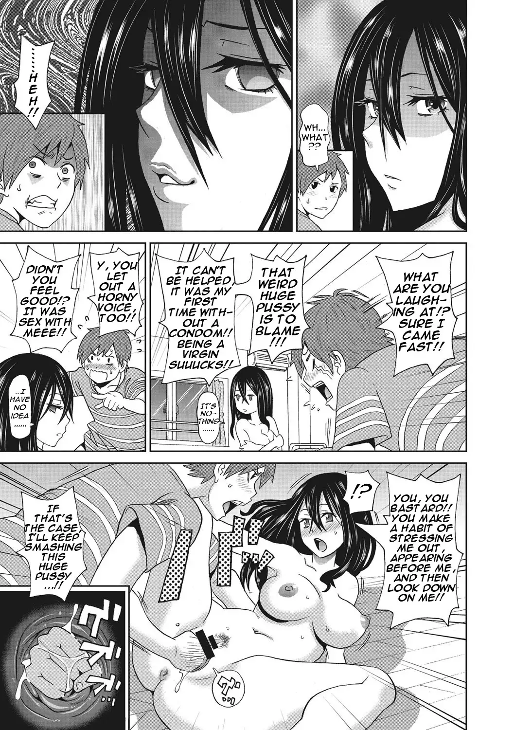 Itoshiki Acmate- My Lovely Acmate Ch. 1-2