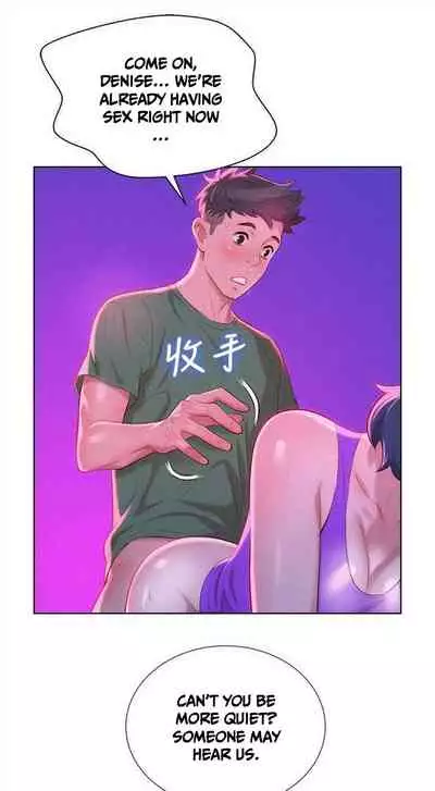 What do you Take me For? Ch.54/?