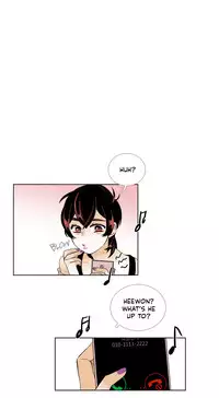 [Silverstar] Talk To Me Ch.1-29 (English) (Ongoing)
