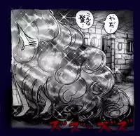 [Nyoninka Kenkyuujo (milda7)] Onna ni Sareta Yuusha Rya