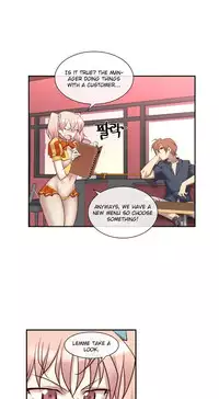 [Son Hee-Joon] Master in My Dreams Ch.0-32 (English) (Ongoing)