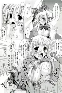 [Anthology] Saiminjutsu Mind Control Hen