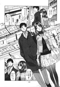 [Itaba Hiroshi] Yokuaru Hanashi