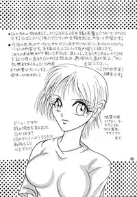 [Circle A-san Shobou (Various)] Plizm18+ (Various) [Digital]