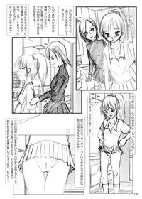 [Mint Chocolate (Himuro Kouichi)] Risky Stroll - Roshutsu Shoujo Saori