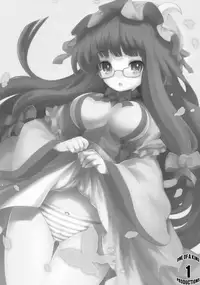 (C79) [Itou Life] Patchouli Ijiri (Touhou Project) [English] [CGRascal]