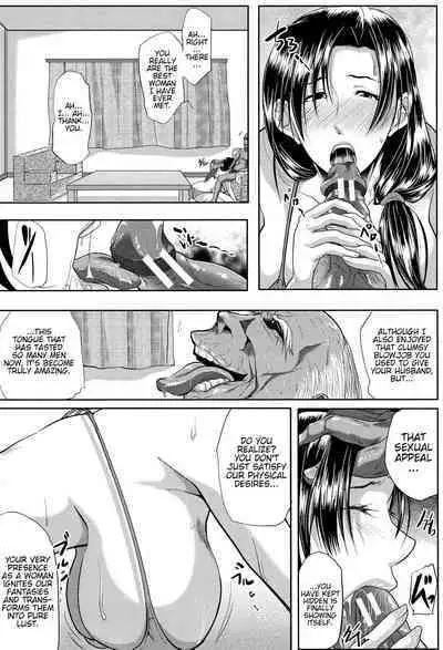 Tsuma wa Instructor - MY WIFE IS BAWDY INSTRUCTOR Ch. 2