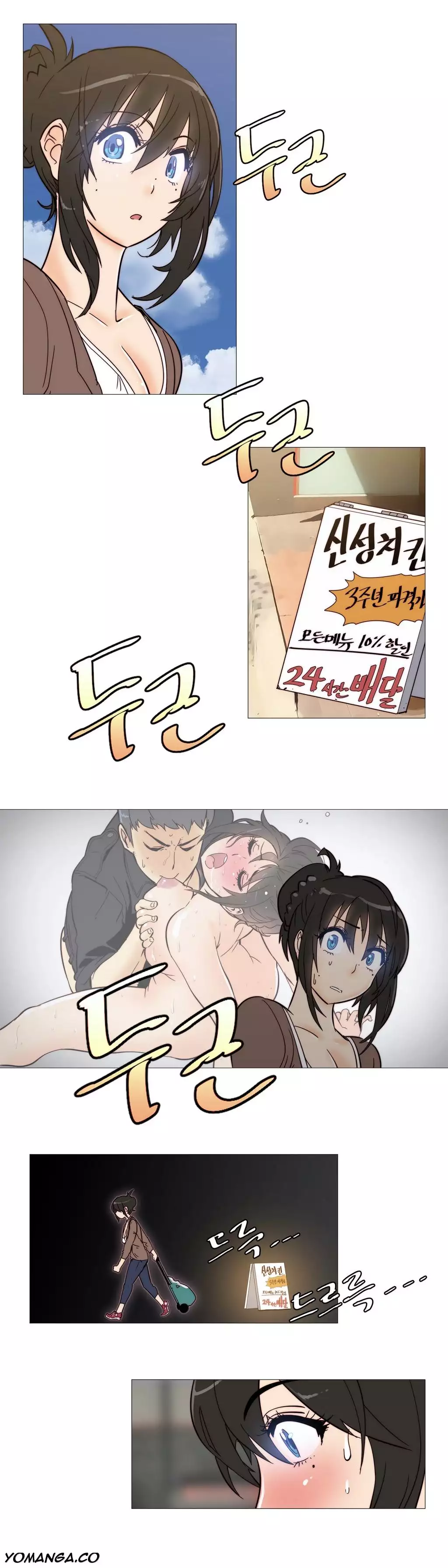 Household Affairs Ch.1-28