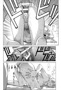 (C89) [Human High-Light Film (Shiosaba)] Ayanami β (Neon Genesis Evangelion)