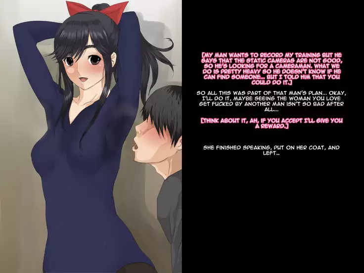 Fukujuu Diary | Submission Diary