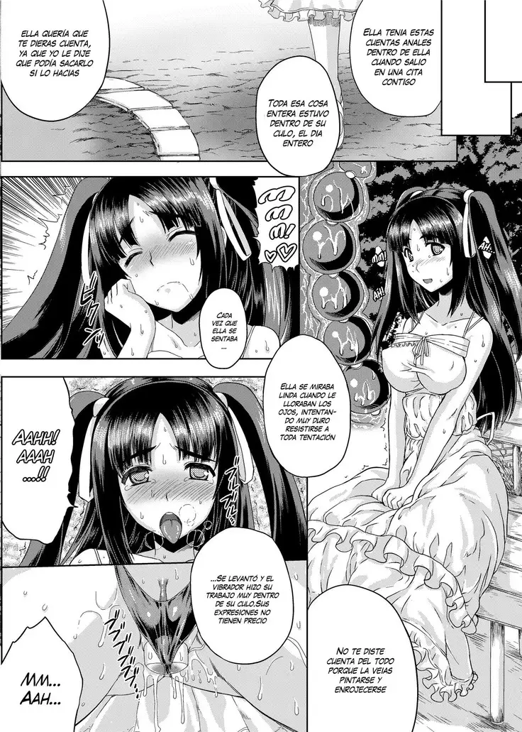 He That Touches Pitch Shall Be...