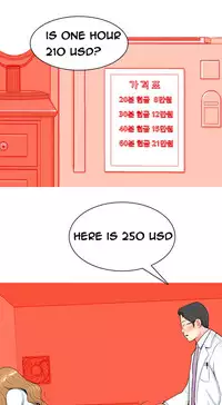 Hooker Ch.1-40 (English) (Ongoing)