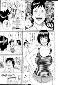 Action Pizazz HB 2013-03