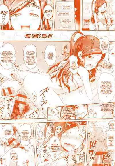 [yam] Nama"iki" Daisuki! | I Love Cream-Pieing Cheeky-Brats! [English] {Mistvern + Bigk40k}