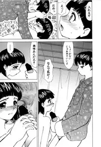 [HenoHeno] Shojo Sotsugyou (graduate from virgin)