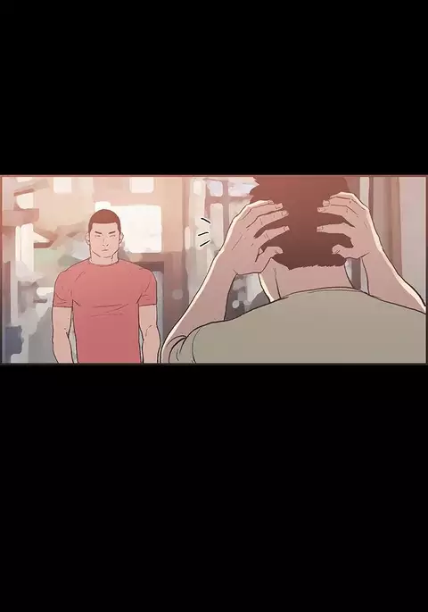 Cohabitation Ch.1-53