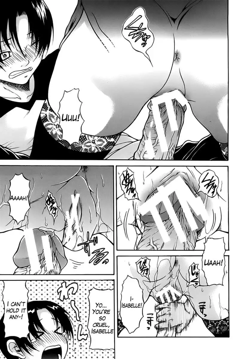 Believe Machine Gaiden