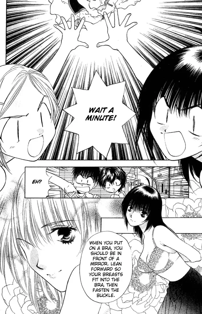 Girls Saurus V2 - CH11