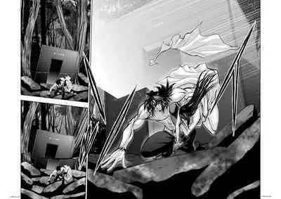 [Tetsu MOMOTA] Chijou Hyakkai R18 Ch31-35 [Chinese] 地上100層 [牛頭人酋長之魂漢化]