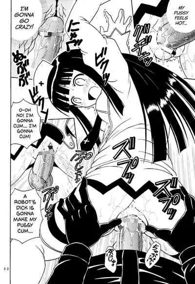 Shikima Sensei Negi Nuki! 8