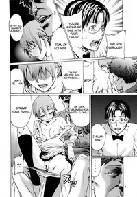 [Aodouhu (Various)] Someoneeros (Working!!) [English] [Usual Translations]