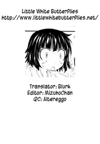 [TANA] Oyomesama Honey Days Ch. 1-5 [English] =LWB=