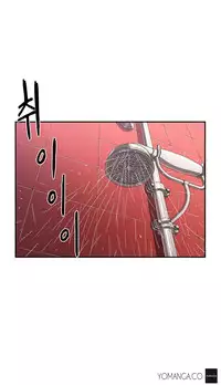 [Yi Hyeon Seok] Refrain Love Ch.1-24 (English) (YoManga) (Ongoing)