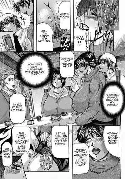 [Yokoyama Lynch] Haha Nama [English] [Amoskandy]