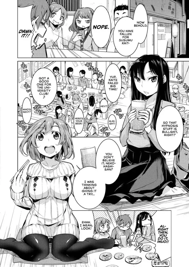 Narikiri Wan Nyan | Dog & Cat Roleplay