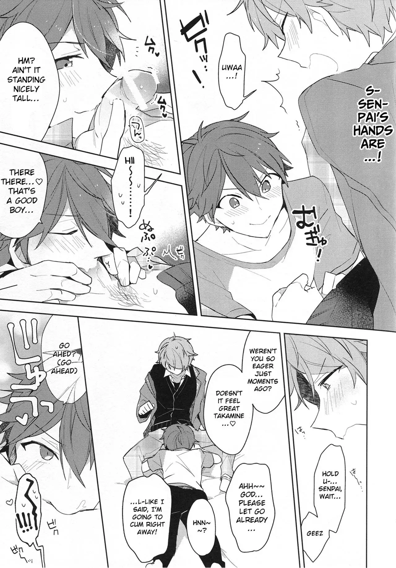 Itoshii no Dreamer | My Beloved Dreamer