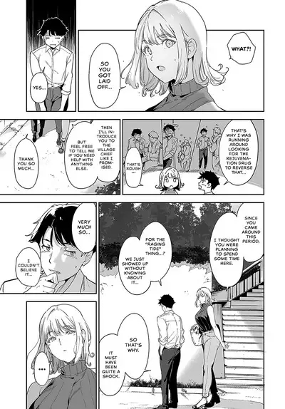 Amoral Island: Episode 2