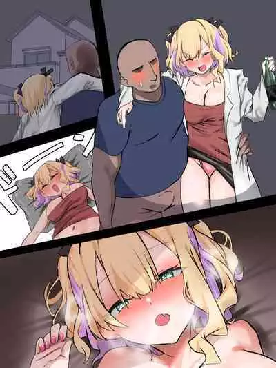 [Jon] Virtual eSports Project (VSPO) FANBOX Collection