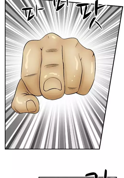 The Taste of Hands Ch.1-49