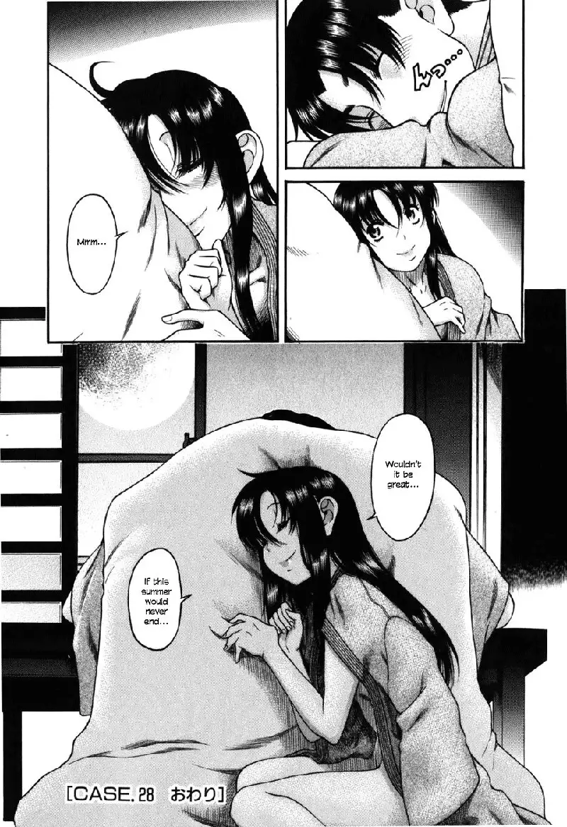 Toshiue No Hito Vol5 - Case28