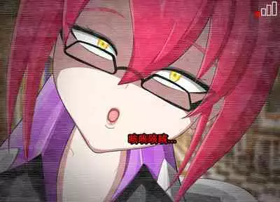 Pathetic Life(有条色狼汉化)