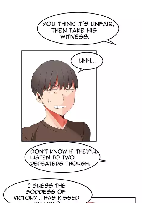 Hari Dormitory Ch.0-26