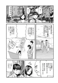 Action Pizazz 2018-05 [Digital]