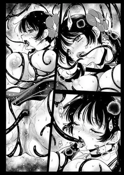 [Kurosawa pict (Kurosawa Yuri)] Seifuku Shokushu 18 [Digital]