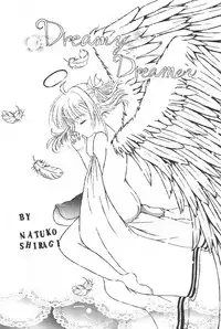 (C54) [Alice Syndrome (Various)] Cerise 2 (Card Captor Sakura)