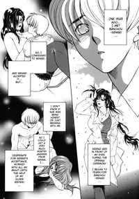 [Yasuhara Tsukasa] "For You" Series Ch.1-5 [ENG]