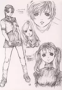 (C52) [Studio NEO BLACK (Neo Black, IKAREPONCHI)] SKIN DEEP (Various)