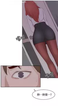 私生,爱到疯狂 完结