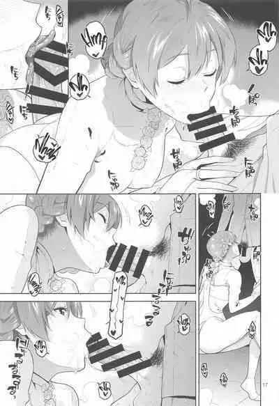 [Aimasutei (Fumitsuki Yuu)] Nocturnal Swan (THE IDOLM@STER MILLION LIVE!) [English] [Project Valvrein]