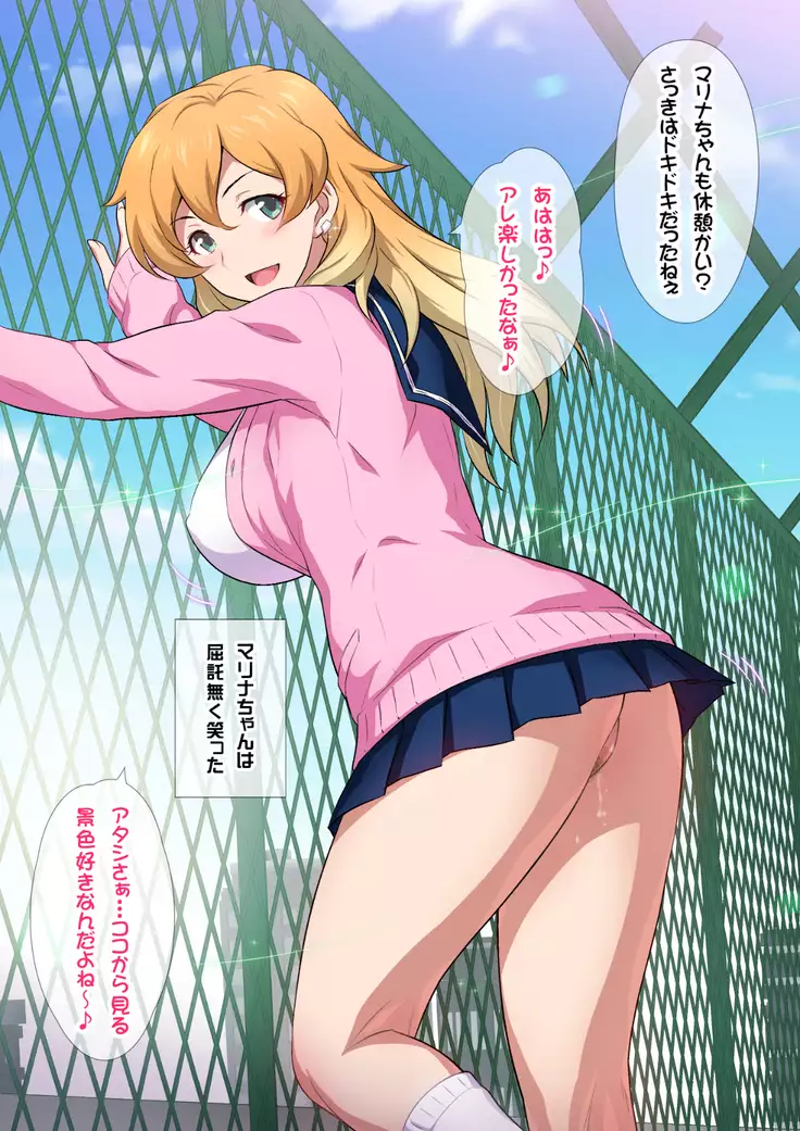 JKフーゾク学園祭1&2