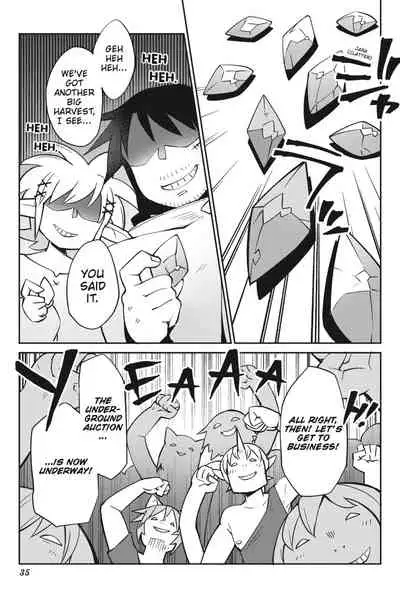 Interspecies Reviewers - Volume 4