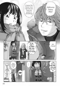A Sweet Life - Ch. 1-5 & Side Story [English] [Rewrite] [WhatVVB]