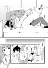 Action Pizazz DX 2019-05